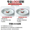 Vajilla de gallo estilo antiguo de melamina, platos redondos de plástico, platos para servir de restaurante, platos planos para acompañar hot pot de buffet de hotel