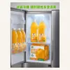 Jugo de durazno amarillo mezclado de primera calidad, botella grande de 2.3 L, disponible para envío directo, paquete para compartir, caja completa de botellas grandes, apto para almacenamiento a temperatura ambiente
