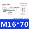 Tornillos Cilíndricos Galvanizados en Zinc Grado 8.8 con Cabeza Cilíndrica y Allen Tornillos de Cabeza Cóncava Allen Hexagonales Tornillos Allen M6M8M10