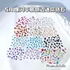 Brillo de Colores Mini Circonita Planos Fondo Biselado Joyería para Manicura Venta Caliente Transfronteriza Uñas Dopamina Accesorios para Uñas