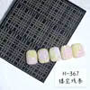 Adesivos Vazados para Nail Art Reutilizáveis com Adesivo, Estrela, Corações Cromados, Adesivos Auxiliares Estilo Francês, Borboleta, Pintura em Spray Dupla Utilização, Coração
