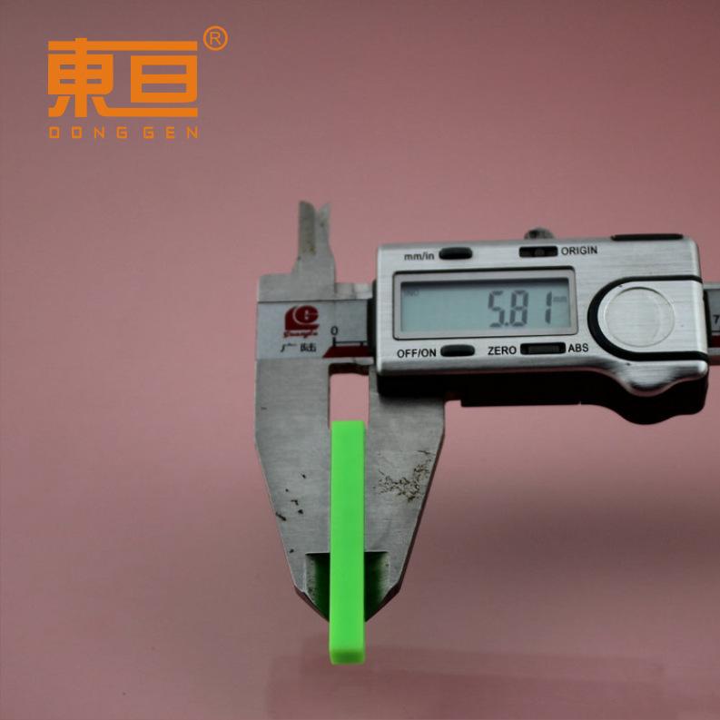 LG4566绿6.png