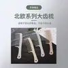 Pente Pequeno de Plástico para Cabelo de Yiwu, Pente de Dentes Largos para Pentear Cabelo, Pente de Dentes Grossos para Cabelo com Permanente ou Cacheado, Pente de Dentes Largos para Cuidados com o Cabelo