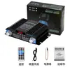 Amplificador Transfronterizo Bt-998 Mini Pequeño Canal Amplificador para Hogar y Coche