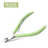 Acero Inoxidable Silicona Cortador de Piel Muerta Cuidado de Manos Barra Exfoliante Tijeras para Uñas con Púas Canaleta para Uñas Pinzas Chick Bose Herramientas para Uñas