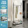 Cabide de Chão Estilo Ins de Alto Padrão, Cabideiro para Quarto de Casa, Prateleira de Armazenamento Multifuncional, Luxo Simples e Acessível