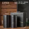 Empaquetado de té de fábrica de origen en stock: latas metálicas de hojalata para té Liubao con tapa interior, selladas, disponibles para personalización