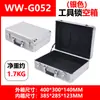 Aleación de Aluminio Todo Negro Portátil Empaque con Protección de Contraseña Caja Rectangular para Muestras de Instrumentos Caja para Juego de Café Caja Grande para Herramientas