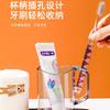 Vaso para Enjuague Bucal Estilo Japonés Hogareño Sencillo Vaso para Cepillarse los Dientes Infantil Pareja Set Sencillo para Cepillarse Dientes Creativo Vaso para Dientes