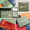 Caja de regalo para set de cuaderno con envío gratis de SF Express y logo personalizado, regalo de negocios de alta gama, regalo hecho a medida para la escuela y el Día del Maestro
