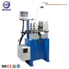 Máquina Plegadora Xinsheng Machinery, Máquina Plegadora de Alambre Plano de Cobre, Máquina Integrada de Plegado y Aplanado de Alambre de Cobre, Máquina Formadora de Tira de Cobre
