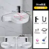 Pequena Bacia Cerâmica de Canto para Banheiro Pequeno de Apartamento, Bacia Única Triangular de Formato Irregular para Varanda