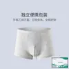 Ropa Interior Desechable para Hombres y Mujeres, Sin Lavado, Maternidad, Postparto, Viajes, Viaje de Negocios, Boxer Triángulo, Estéril, Shihua, Otros