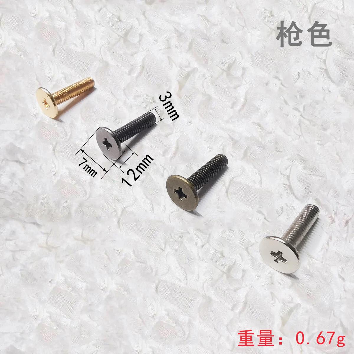 枪色M3.12.jpg
