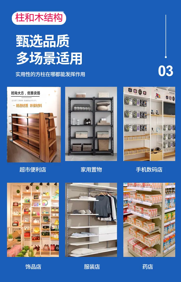 详情11.jpg