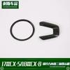 Adequado para 17 CX-5/18 CX-8 volante modificado conjunto de duas peças padrão de fibra de carbono acessórios de modificação interior