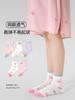 1909 calcetines para niños al por mayor 2025 primavera y verano calcetines finos de malla de princesa lindos calcetines de algodón sin hueso de encaje para niñas