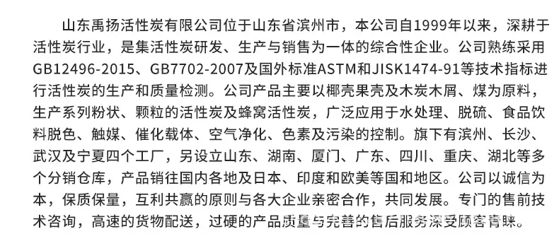 详情3_13.png