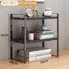 Estante de Almacenamiento para Escritorio de Oficina Organizador de Cosméticos Soporte Estantería para el Hogar Escritorio de Estudiante Estante de Almacenamiento Multicapa Simple Librero