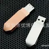 Este conjunto incluye una memoria USB, un cuaderno, una memoria USB a juego, una caja metálica para memoria USB, una memoria USB, una mini memoria USB