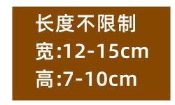 阿里巴巴尺寸9