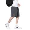 Shorts de Verão de Seda Gelo Masculinos Finos de Secagem Rápida Largos Calças de Basquete plus size Calças Esportivas Casuais Masculinas em estoque