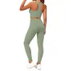 Nuevo conjunto de sujetador deportivo racerback transfronterizo con sensación de piel, conjunto ajustado de cintura alta para levantar glúteos para correr y fitness para mujer