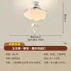 Luz de ventilador invisível em estilo creme, silenciosa e protetora para os olhos, para quartos de crianças e quartos de dormir, nova luz de ventilador de teto, luz inteligente Zhongshan