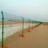 Malla para Barreras de Seguridad en Carreteras, Cercas de Alambre, Cercas de Aislamiento para Ríos y Estanques de Peces, Cerramientos de Aislamiento para Áreas Industriales, Cercas de Protección para Montañas y Terrenos, Cercas Fotovoltaicas