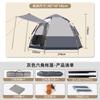 Venta al por mayor directa de fábrica tienda hexagonal camping libre camping apertura rápida automática portátil plegable impermeable