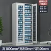 Gabinete de Archivo Metálico Oficina Acero Gabinete de Almacenamiento de Documentos Hogar A Prueba de Polvo con Cerradura Librero Gabinete de Almacenamiento