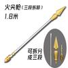 Faca Dente Longo Ao Guang Grande Faca de Combate Brinquedo Gelo Pan Longo Martelo de Gelo Arma Qual Sakura Vermelha Arma de Fogo Menino Arma de PU