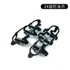 Crampons Antiderrapantes Coberturas de Sapato Artefato de Solado Pegada para Neve Gelo Espinhos Leves para Sapatos Corrente Garra Montanhismo Oito Dentes Inverno Exterior
