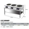 Estufa de Inducción Comercial de Alta Potencia 3500W con Múltiples Quemadores, Estufa de 4 Quemadores, Olla Caliente Eléctrica de Cerámica para Comida Rápida de 6 Quemadores