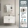 Desmontaje y Montaje Transfronterizo de Gabinetes de Baño de Aluminio Espacial, Combinación de Gabinete de Lavabo para Balcón de Baño, Lavabo de Encimera