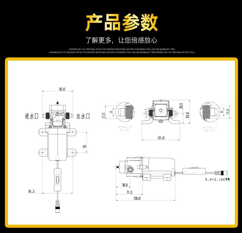 产品参数-回流双螺纹