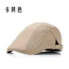 Gorra de malla de secado rápido para hombre, gorra de béisbol transpirable para protección solar en verano, boina estiliza-rostro, gorra de vendedor de periódicos, hecha a medida para hombre
