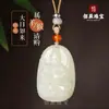 Ventas Directas de Fábrica Pulsera Pixiu de Jade Blanco de Jade Hetian de Xinjiang Pulseras para Hombres y Mujeres Pulseras de Jade para Parejas Regalo de Año de Nacimiento