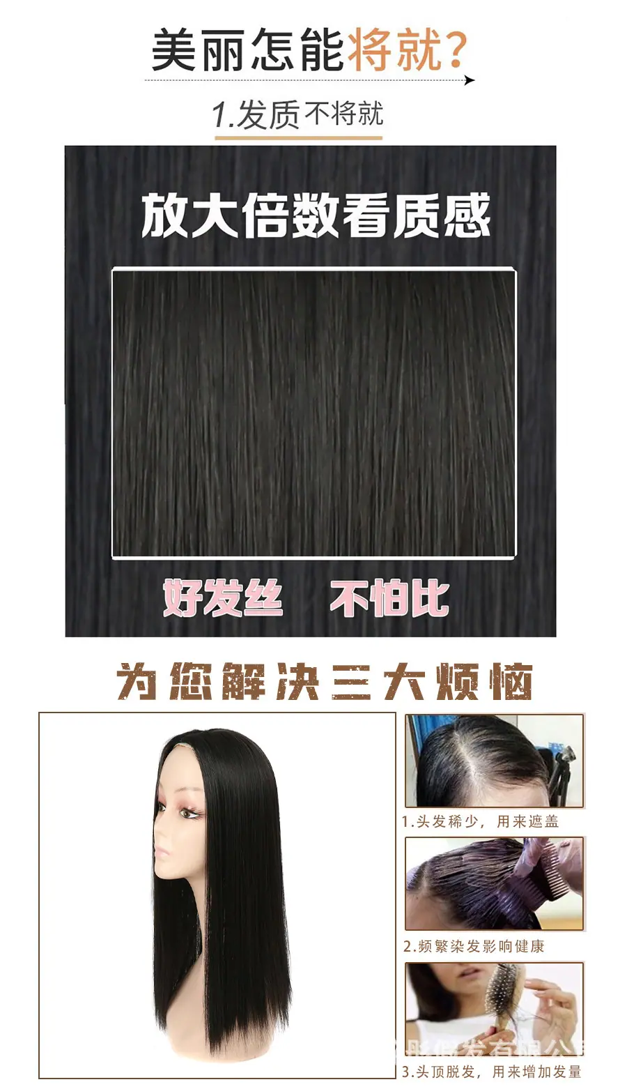 详情6.jpg