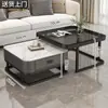 Mesa de Centro de Luxo Leve para Sala de Estar, Novo Modelo 2025, Estilo Minimalista Moderno para Apartamentos Pequenos, Conjunto de Mesa de Centro Quadrada com Tampo de Pedra e Rack para TV
