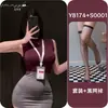 Lencería Coqueta Tallas Grandes Conjunto de Uniforme de Secretaria Falda Bodycon Uniforme Seductor Entrenamiento Broma Erótica Esterilización