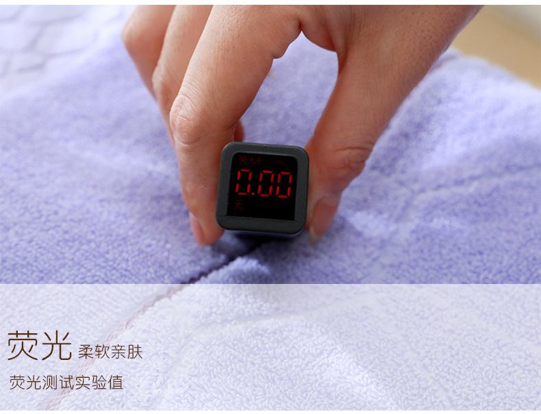 三个仔仔详情_14.jpg
