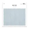 Cortinas para casa inteira chenille luxo leve moderno minimalista Shaoxing Keqiao blackout sala de estar quarto novo estilo 2023