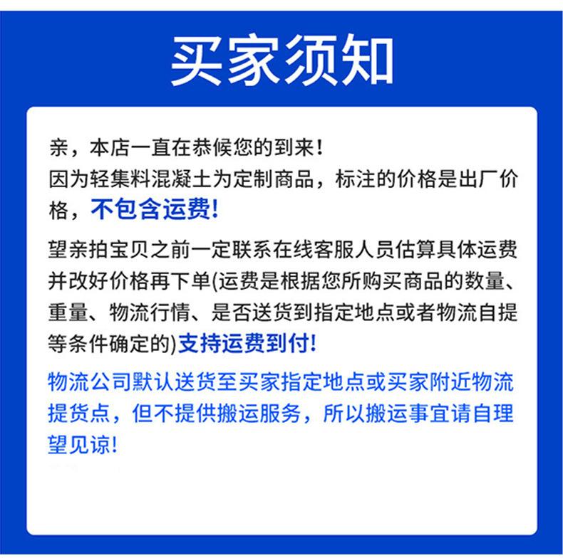 科德