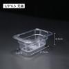 Caixa de Preservação de Acrílico PC Pote Transparente Pó de Frutas Caixa Malatang Seleção Bacia de Vegetais Bacia de Pontuação de Plástico Retangular