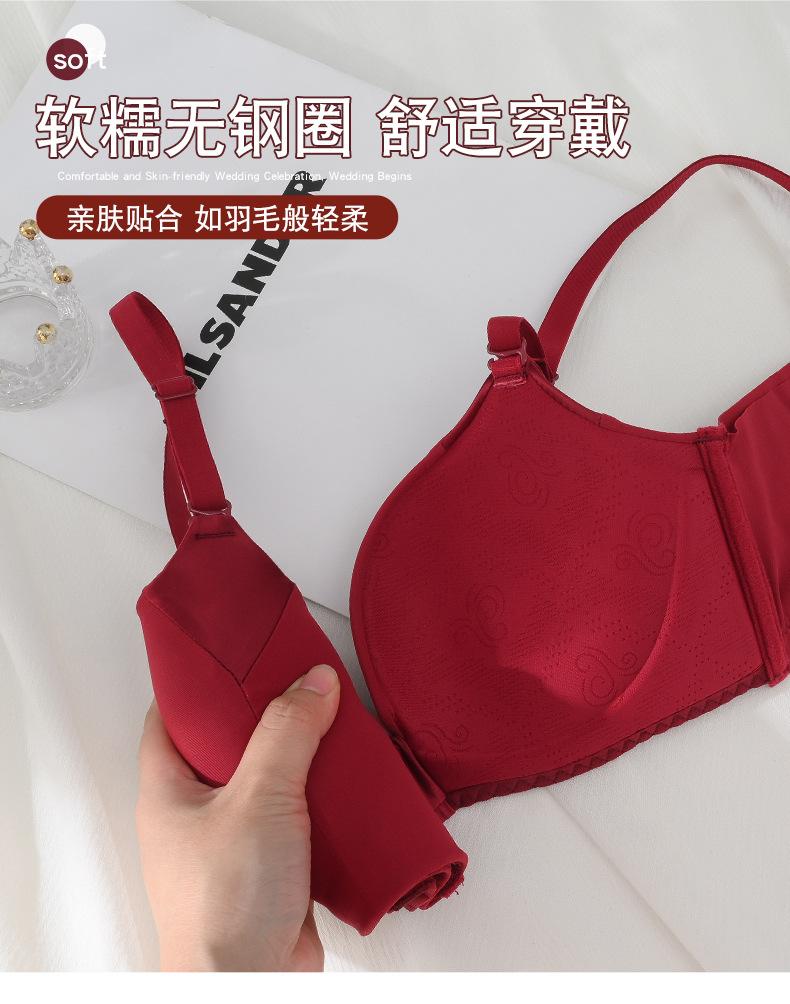 红色详情页-模特_10.jpg