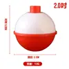 Flotador esférico Weihe flotador ultrasónico para peces bola roja y blanca flotador de plástico flotador de pesca fabricantes de accesorios de pesca al por mayor