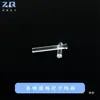 Columna guía de luz escalonada de tapa plana de 1,5/2/2,5 mm de diámetro, LED de parche con marcas de tarjeta, columna de enfoque de fuente de luz de alta transmitancia LLP