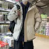 2026 Nueva Chaqueta de Algodón Tallas Grandes M-8XL, Nueva Chaqueta de Algodón con Capucha de Moda, Chaqueta Corta Cálida de Moda para Hombre de Invierno