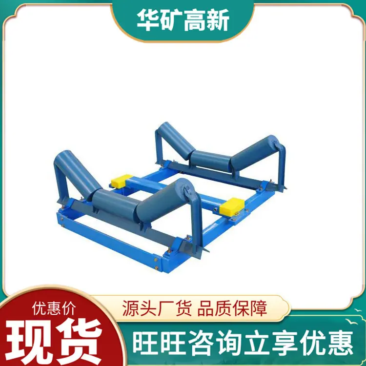 11413145015_1985606147_副本